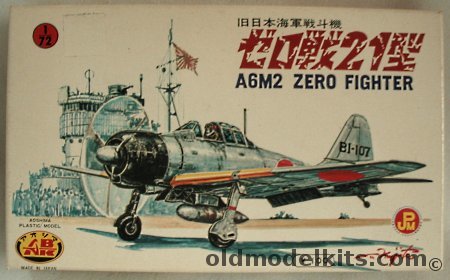 Aoshima 1/72 Mitsubishi A6M2 Zero Type 21 Fighter, 308 plastic model kit